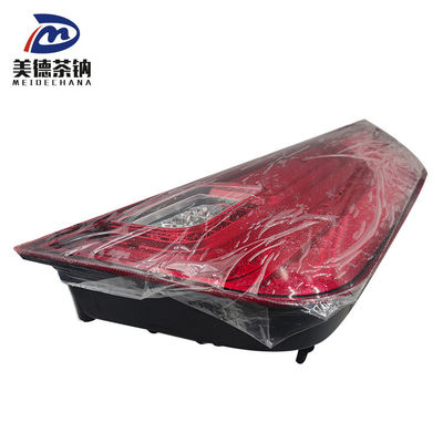 MEIDECHNAN LED 후면등 24V 자동 후면등 4133-80-00368