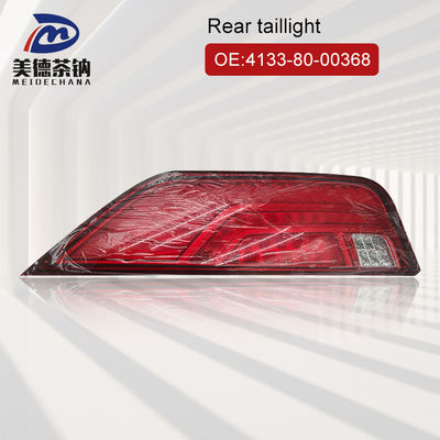 MEIDECHNAN LED 후면등 24V 자동 후면등 4133-80-00368