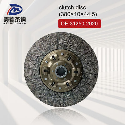자동차 부품 중량 트럭 클러치 플레이트 31250-2920