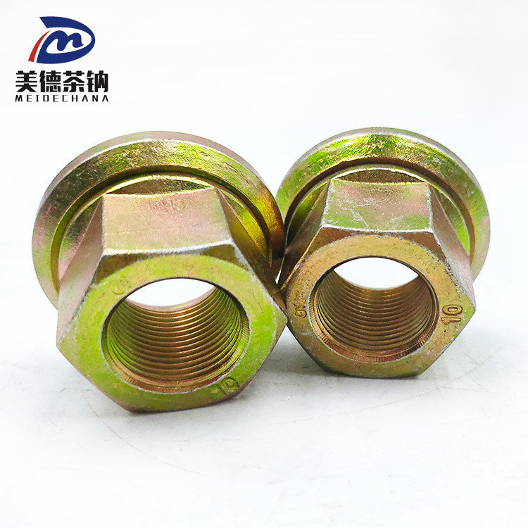 스틸 후륜 헥사곤 플랜지 웰딩 자물쇠 나트 진열 코팅