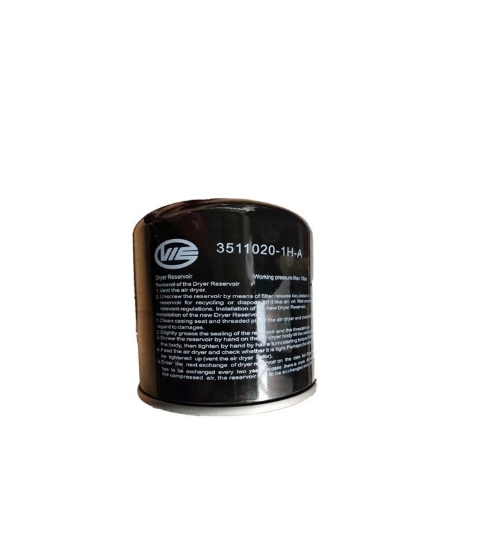 유니버설 드라이링 탱크 및 버스 부품 필터