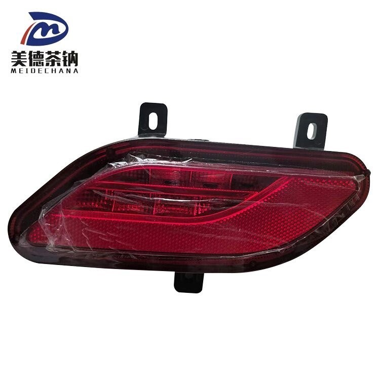 후방 벅퍼 라이트 반사 안개 램프 로 자동차 의 안전 을 높여라