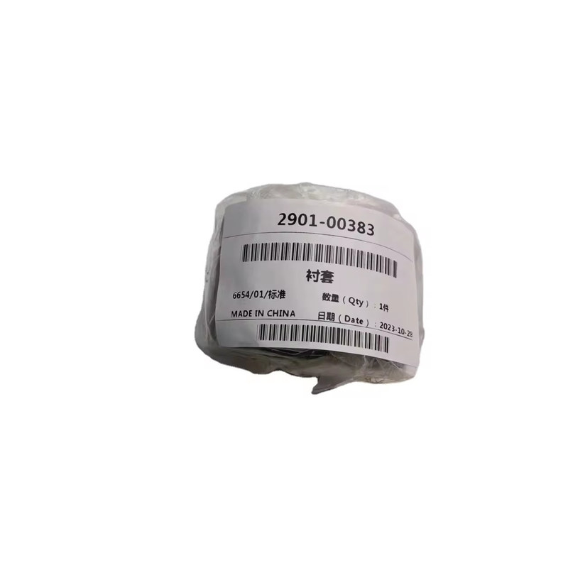 우수한 안정성과 내구성을 위한 버스 모델 안정화 바