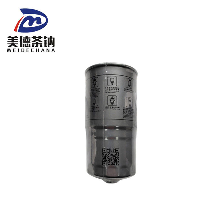 오리지널 MEIDECHANA 연료 필터 오일 필터 1105-00389 버스 부품 사용
